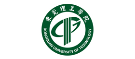 東莞理工學院