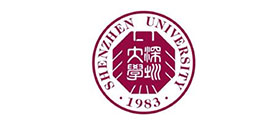 深圳大學